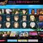『HOSPITAL. 6人の医師』発売直前Movie公開、未公開キャラクターの姿も