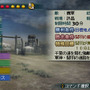 真・三國無双 MULTI RAID 2