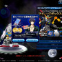 『SDガンダム カプセルファイター オンライン』正式サービス開始