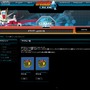 『SDガンダム カプセルファイター オンライン』正式サービス開始