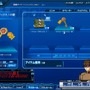 『SDガンダム カプセルファイター オンライン』正式サービス開始