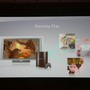 【TGS2007】SCE平井氏による基調講演、PS3拡充に向けて4つの施策を発表