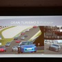 【TGS2007】SCE平井氏による基調講演、PS3拡充に向けて4つの施策を発表
