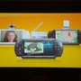【TGS2007】SCE平井氏による基調講演、PS3拡充に向けて4つの施策を発表