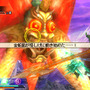 真・三國無双 MULTI RAID 2