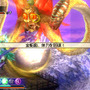 真・三國無双 MULTI RAID 2