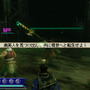 真・三國無双 MULTI RAID 2
