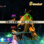 真・三國無双 MULTI RAID 2