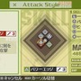 ラストランカー