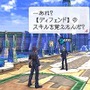 ラストランカー