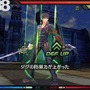 ラストランカー
