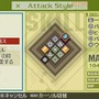 ラストランカー