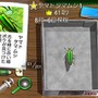 ぼくのなつやすみポータブル2 ナゾナゾ姉妹と沈没船の秘密!