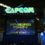 【TGS2007】ロックマン20周年記念イベント(2)