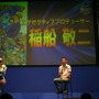 【TGS2007】ロックマン20周年記念イベント(2)