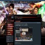 クロスブレイブ