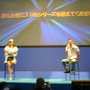 【TGS2007】ロックマン20周年記念イベント(2)