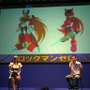 【TGS2007】ロックマン20周年記念イベント(2)