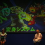 【TGS2007】ロックマン20周年記念イベント(2)
