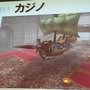 ファンタジーアース ゼロ初のオフイベントは大盛況
