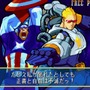 『X-MEN』『マブカプ』など7タイトルを収録！『MARVEL vs. CAPCOM Fighting Collection: Arcade Classics』PC/PS4/スイッチ向けに2024年リリース【Nintendo Direct 2024.6.18】