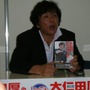 【TGS2007】大仁田厚、TGSに登場！爆弾政治トークがセガブースでファイアー!!