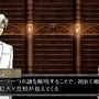 TRICK×LOGIC(トリックロジック)