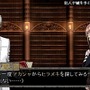 TRICK×LOGIC(トリックロジック)