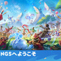 『Honor of Kings』日本語版配信開始！登録ユーザー数2億人を超えのMOBAモバイルゲーム