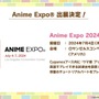 『ウマ娘』劇場版の応援上映が開催決定！「イナズマロック フェス」出走情報や最新フィギュアも一気にチェック【ぱかライブTV Vol.42まとめ】