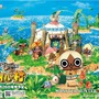 この夏はシダックスで「狩りOK（カリオケ）」 ― モンハン×シダックスでコラボ企画実施