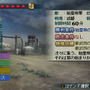 真・三國無双 MULTI RAID 2