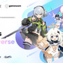 『原神』では「ナタのワクワクする情報」が発表されるかも！HoYoverseが「gamescom 2024」に出展決定