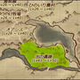 英雄島
