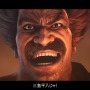 やっぱり生きてた鉄拳王！？『鉄拳8』マグマに落ちたはずの「三島平八」参戦決定―追加キャラ第3弾として秋ごろ配信へ