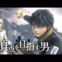 『ラストランカー』発売前日チャット生中継＆発売当日ニコ生ゲスト出演が決定