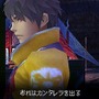 ラストランカー