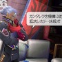 ラストランカー