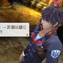 ラストランカー