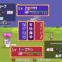 高解像度・ワイド画面対応や最大5倍速機能でリマスターされた『ドカポン! 怒りの鉄剣』スイッチで発売！「ぶっ〇す」以外は当時のギリギリ表現そのまま