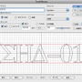 【めざせクリエイター!　Shadeで始める3DCG】第6回：3Dモデリングを教わってみた：Shade11実践編