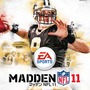 マッデン NFL 11