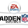 マッデン NFL 11
