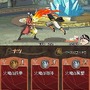 TVアニメ フェアリーテイル 激闘!魔導士決戦