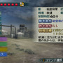真・三國無双 MULTI RAID 2