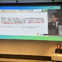 ゲーム実況の配信ガイドラインはどのように作られるべきか？― 配信ガイドライン590件を分析して考察【CEDEC 2024】