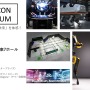 eスポーツは「半導体を身近な体験にしてくれる存在」―SEMICON Japanの「半導体×eスポーツ」イベントに込められた想いとは【インタビュー】