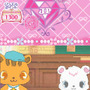 ジュエルペット ～魔法のお部屋でいっしょにあそぼう～
