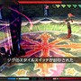 ラストランカー