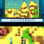 モンスタークロニクル